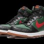 Dunk Hi Supreme Spark LE DJ Clark Kent - East