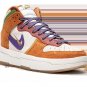 DUNK HI UP PRM WMNS Setsubun