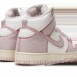 Dunk High 1985 Barely Rose Denim