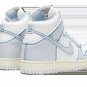 Dunk High 1985 Blue Denim