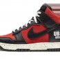 Dunk High 1985 Undercover - UBA