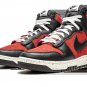 Dunk High 1985 Undercover - UBA