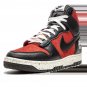 Dunk High 1985 Undercover - UBA