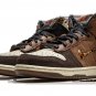 Dunk High Bodega - Legend