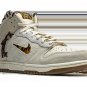 Dunk High Bodega - Friends & Family