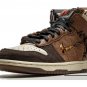 Dunk High Bodega - Legend