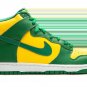 Dunk High BRAZIL