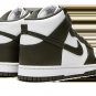 Dunk High Cargo Khaki