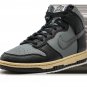 Dunk High Classics - 50 Years Of Hip-Hop