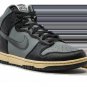 Dunk High Classics - 50 Years Of Hip-Hop