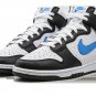 Dunk High EMB University Blue