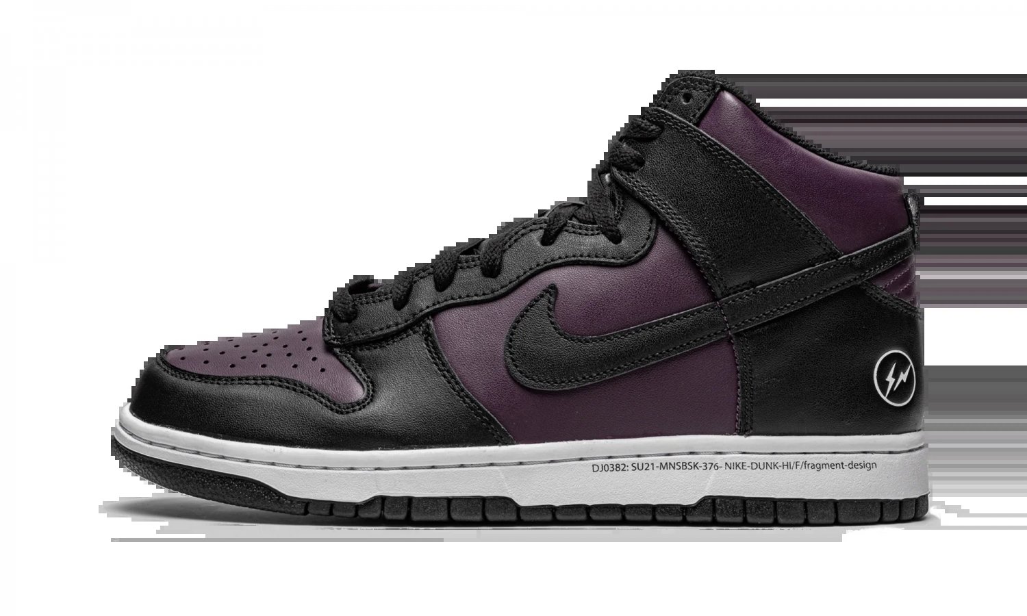 Dunk High Fragment - City Pack - Beijing 2021