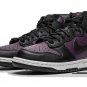 Dunk High Fragment - City Pack - Beijing 2021