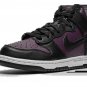 Dunk High Fragment - City Pack - Beijing 2021