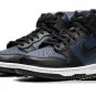 Dunk High Fragment - Tokyo