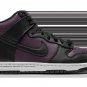 Dunk High Fragment - City Pack - Beijing 2021