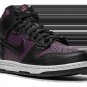 Dunk High Fragment - City Pack - Beijing 2021