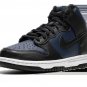 Dunk High Fragment - Tokyo