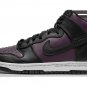 Dunk High Fragment - City Pack - Beijing 2021