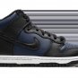 Dunk High Fragment - Tokyo