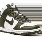 Dunk High GS Cargo Khaki