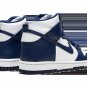 Dunk High GS Championship Navy