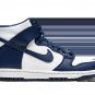 Dunk High GS Championship Navy