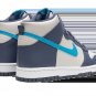 DUNK HIGH GS Light Bone _ Diffused Blue