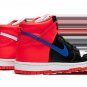 Dunk High GS New York Knicks