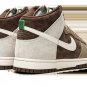 Dunk High Light Chocolate