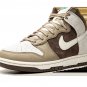 Dunk High Light Chocolate