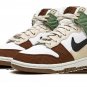 DUNK HIGH LX MNS WMNS Toasty