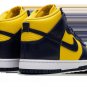 Dunk High Michigan 2025