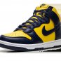 Dunk High Michigan 2025