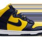 Dunk High Michigan 2025