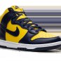 Dunk High Michigan 2025