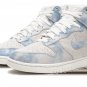 DUNK HIGH MNS WMNS Clouds