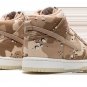 DUNK HIGH MNS WMNS Desert Camo