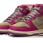 DUNK HIGH MNS WMNS Dynamic Berry