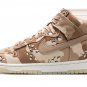 DUNK HIGH MNS WMNS Desert Camo