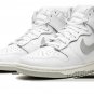 DUNK HIGH MNS WMNS Neutral Grey