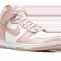 DUNK HIGH MNS WMNS Pink Oxford