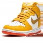 DUNK HIGH MNS WMNS University Gold
