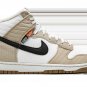 Dunk High Next Nature - Toasty Rattan