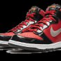 Dunk High Premium DJAM