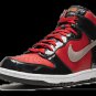 Dunk High Premium DJAM