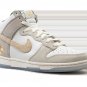Dunk High PRM Lunar New Year