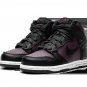 Dunk High PS Fragment - City Pack - Beijing 2021