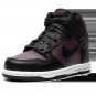 Dunk High PS Fragment - City Pack - Beijing 2021