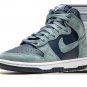 Dunk High Retro Prm Teal Suede
